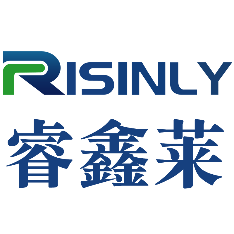 竹溪睿鑫莱科技有限公司